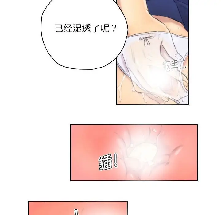 51