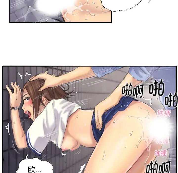 66