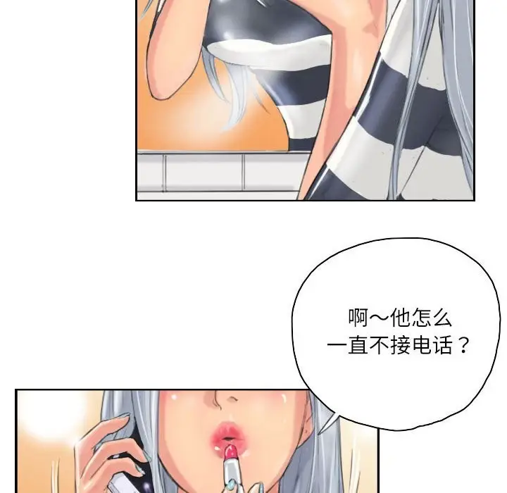 71