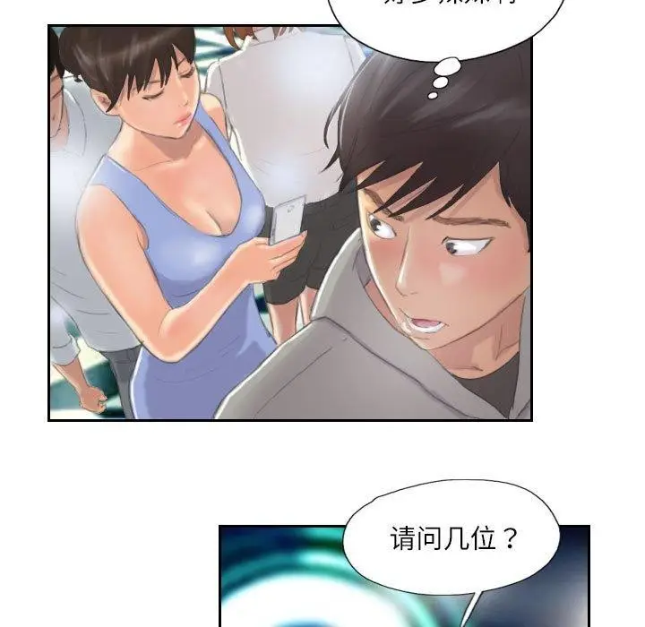 78
