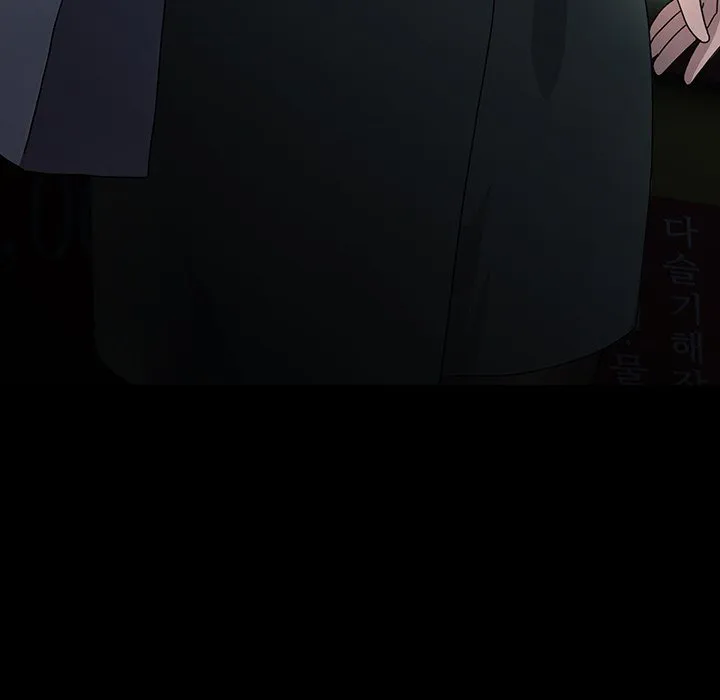 163