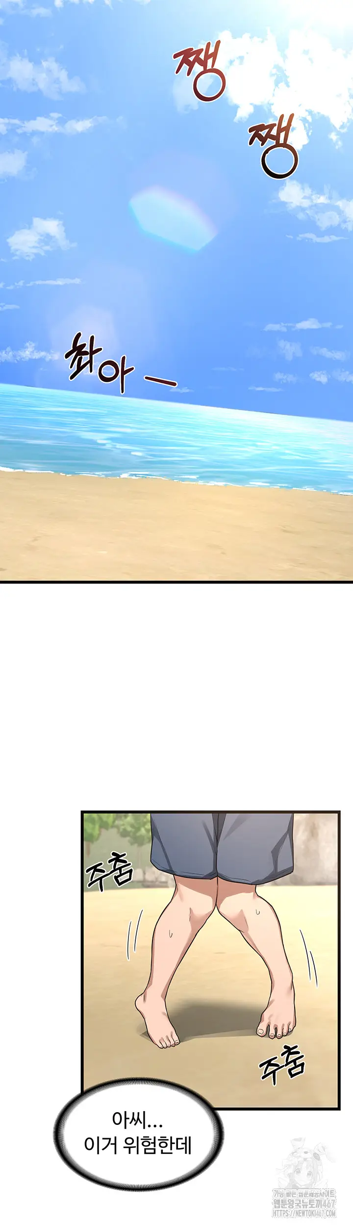 44
