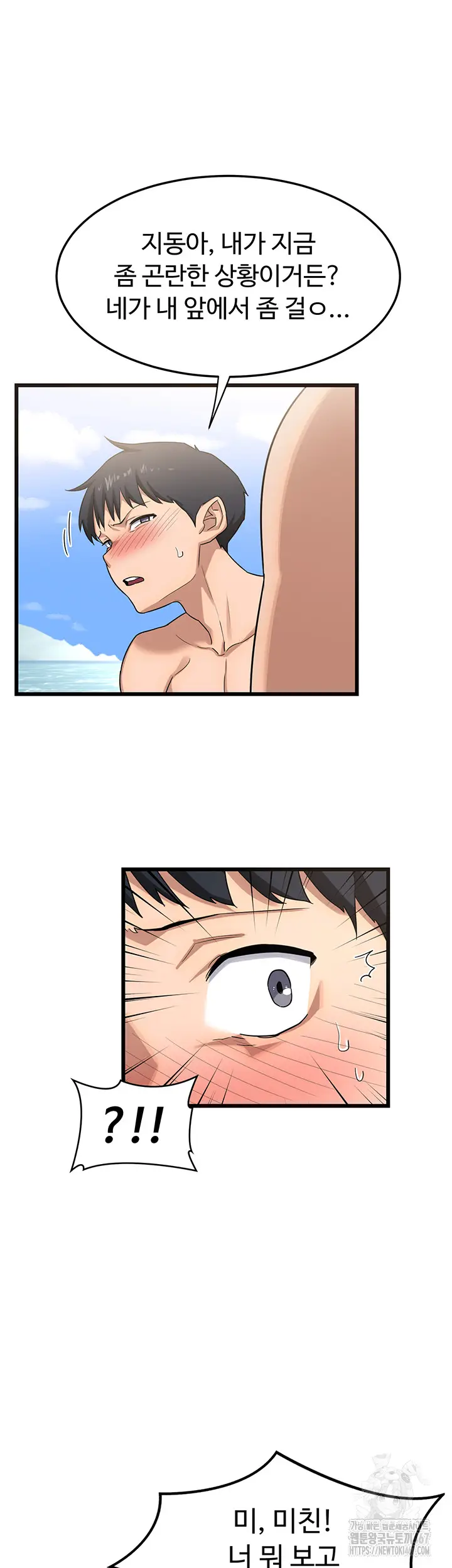 53