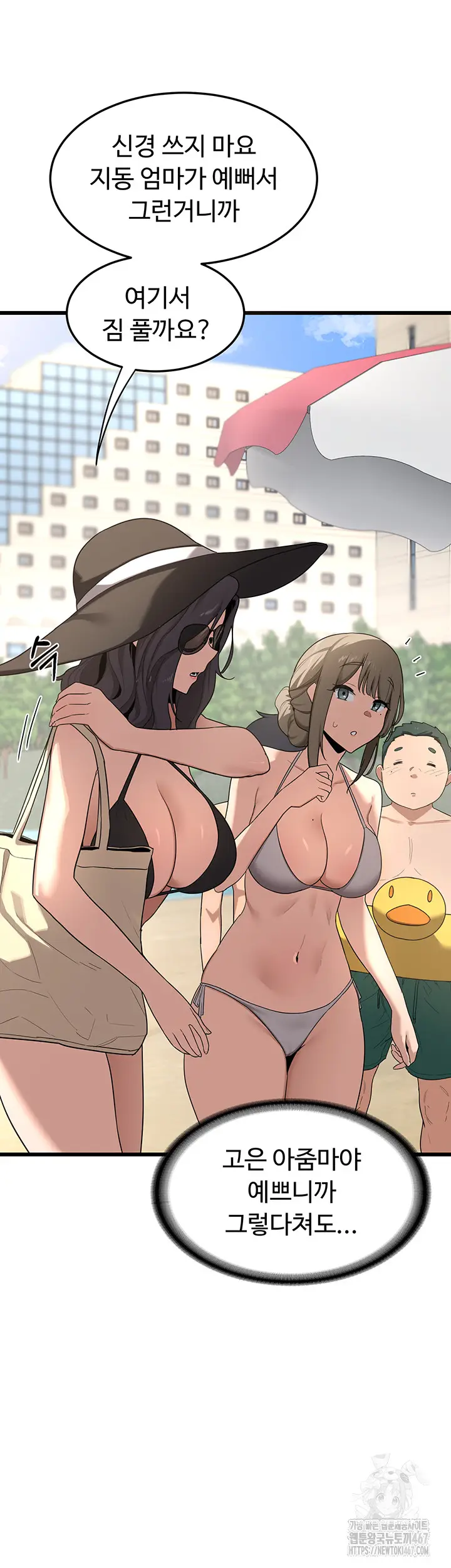 59