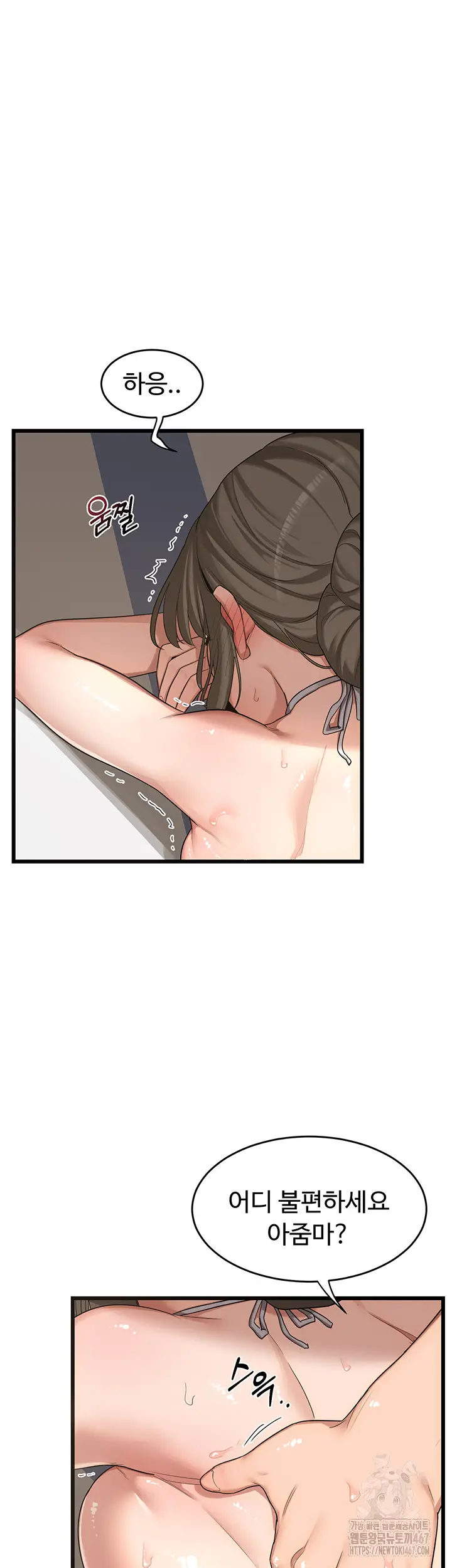 76