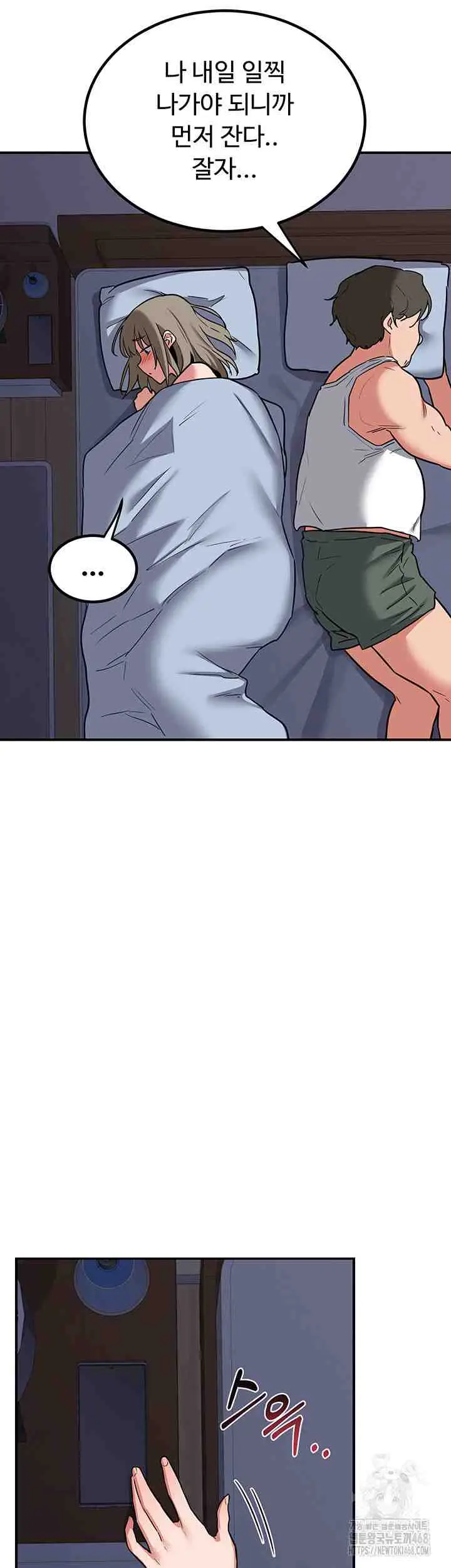 47