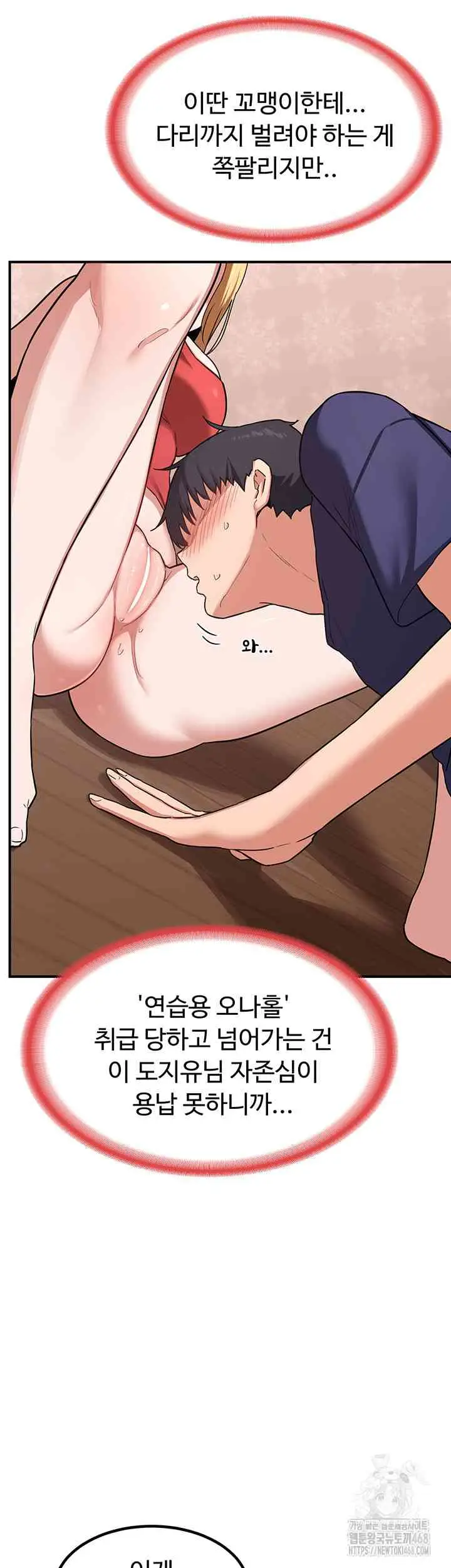44