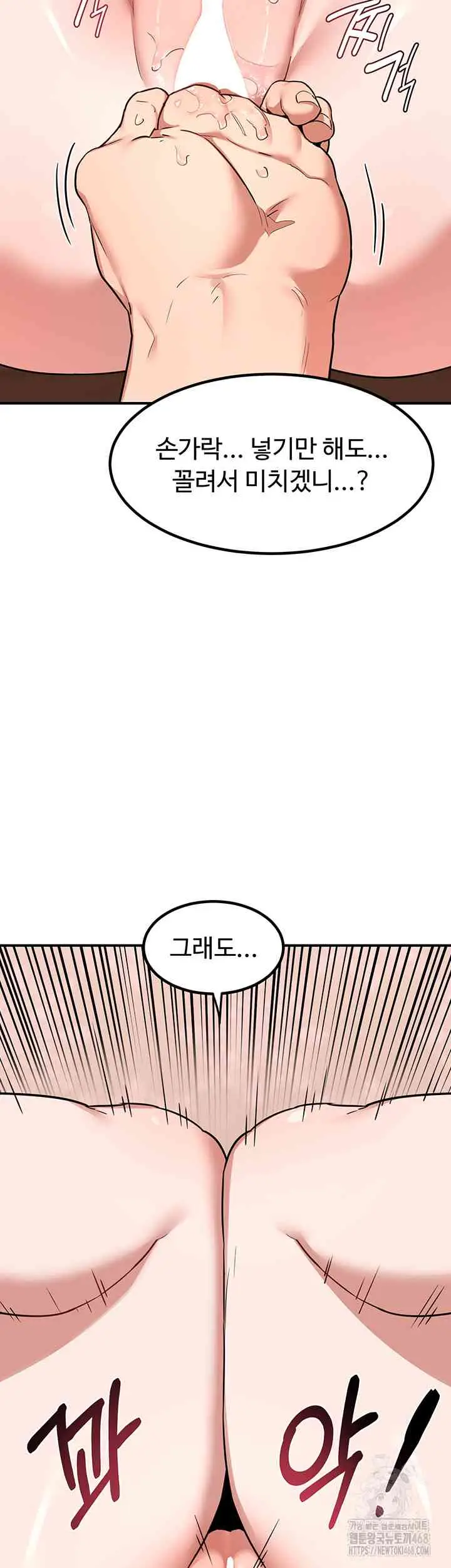 59
