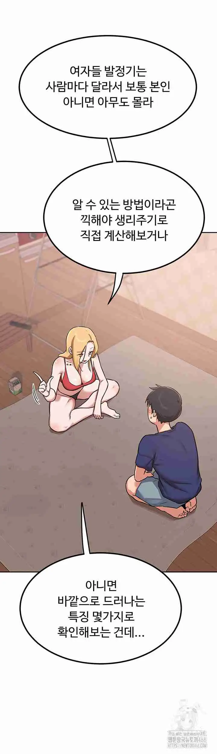 50