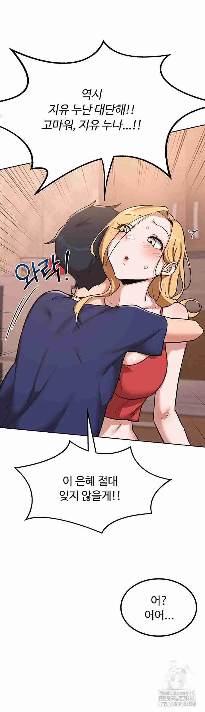 55