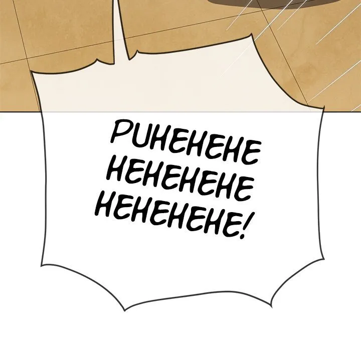 92
