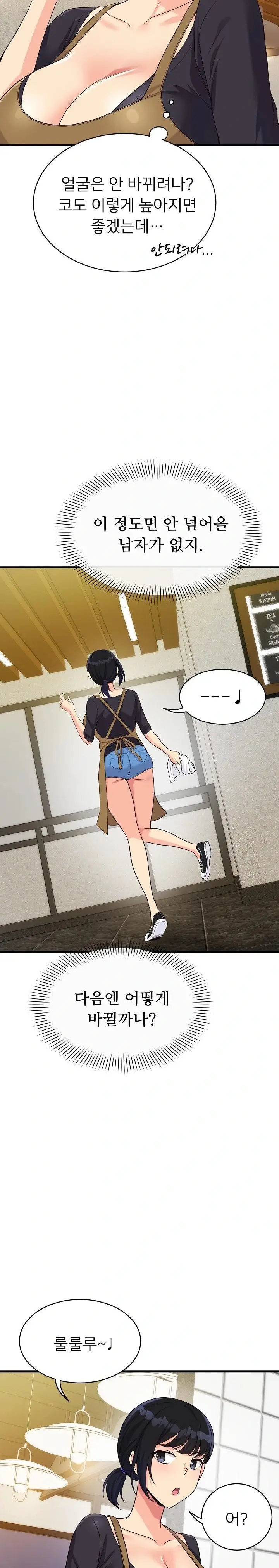 31