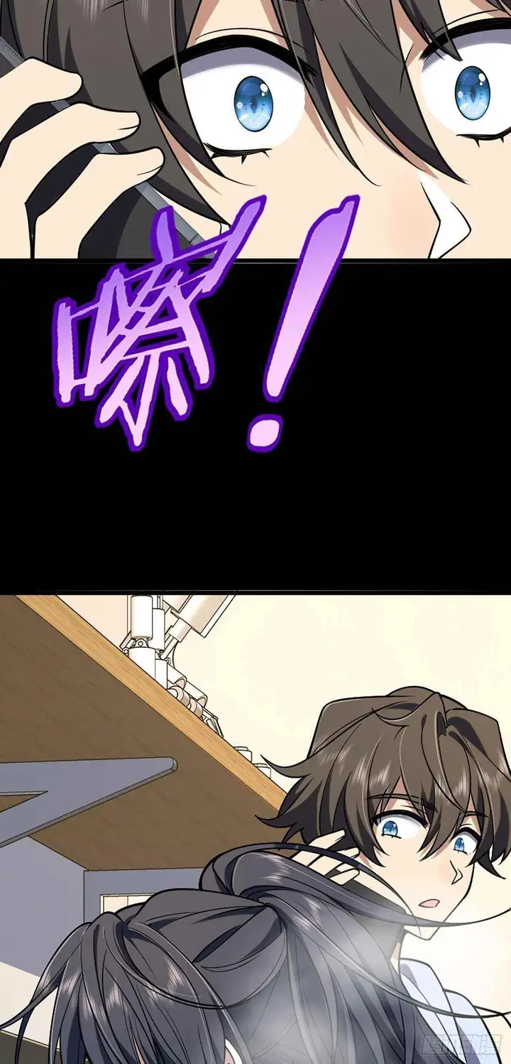 49