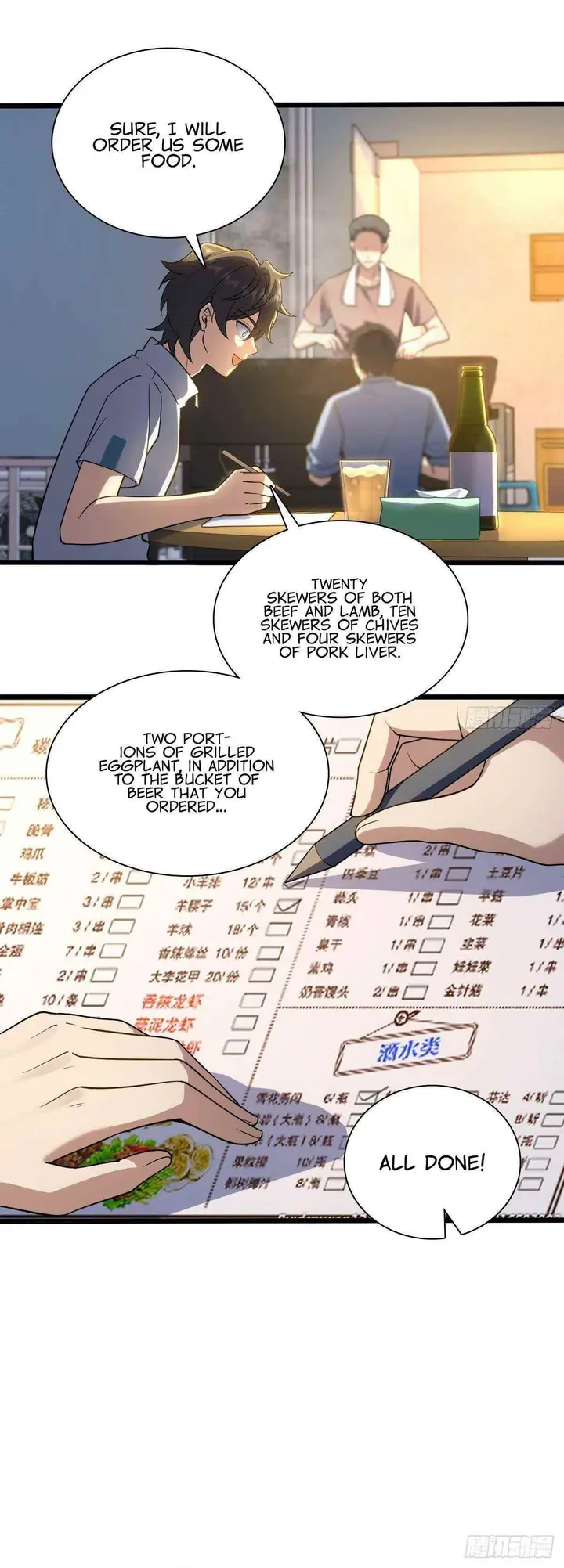 14