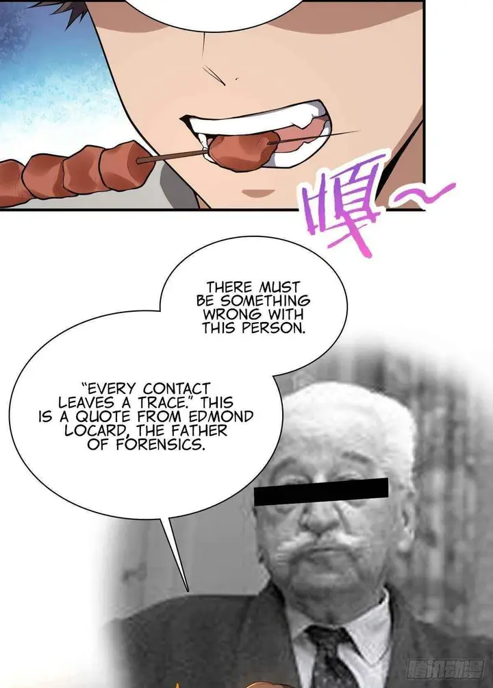 51