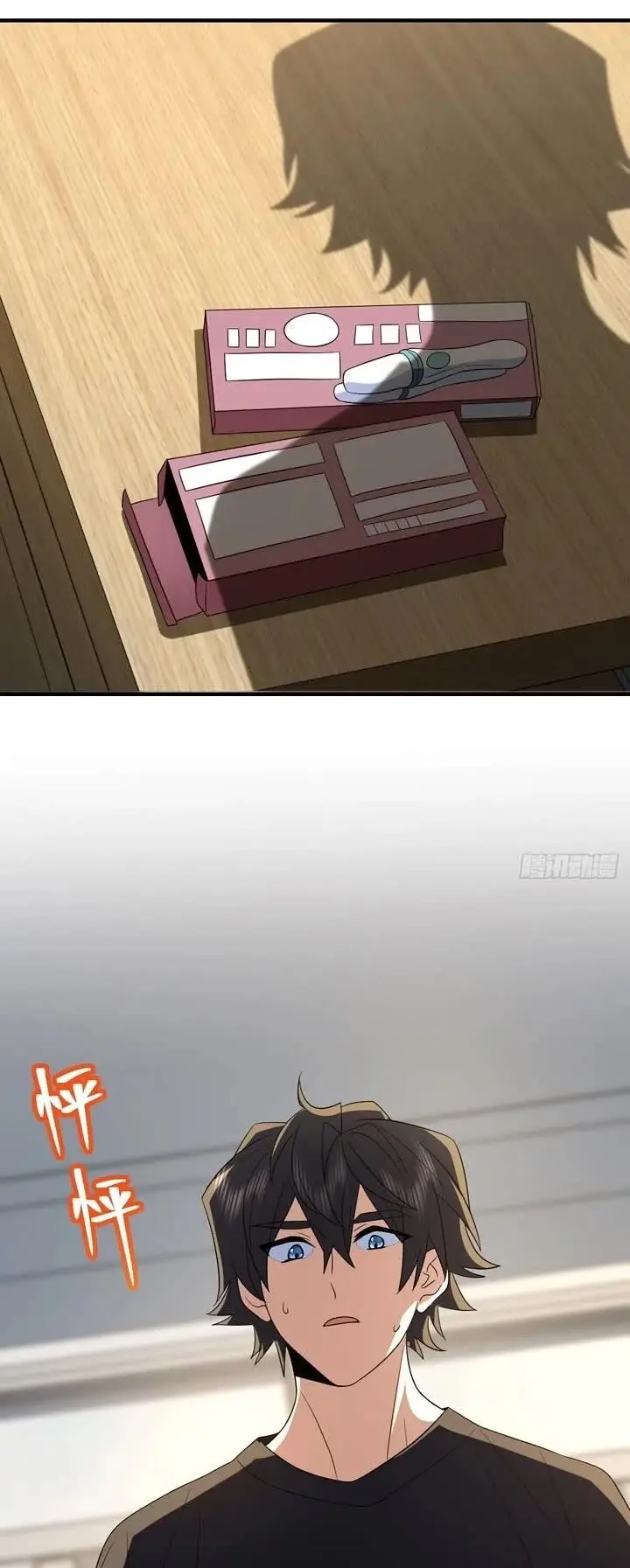 23