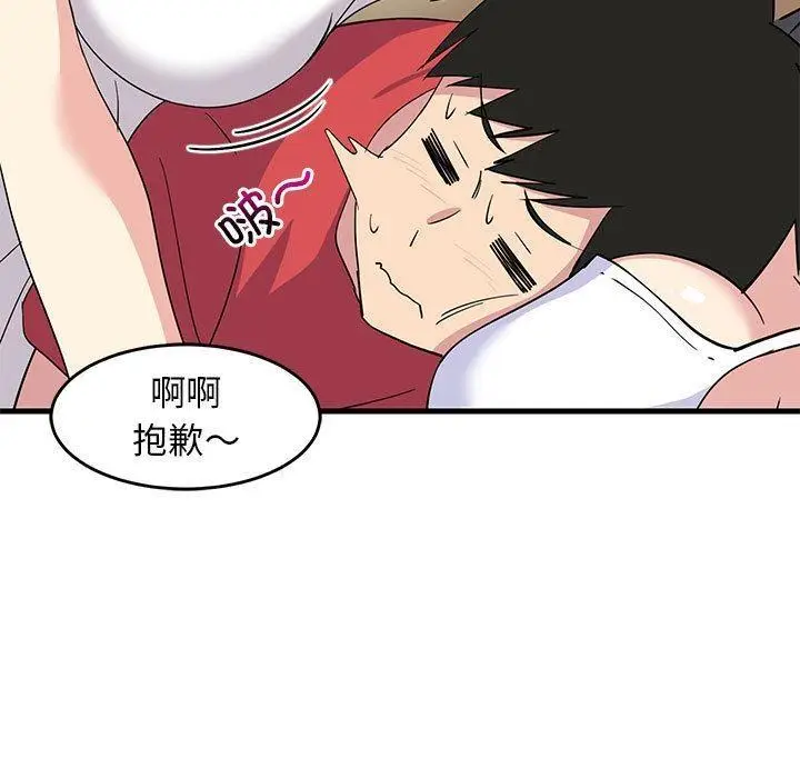 100