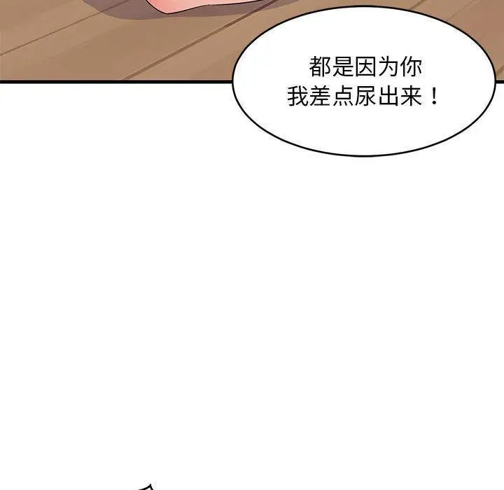 103