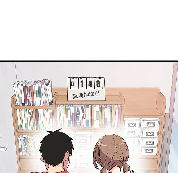 111