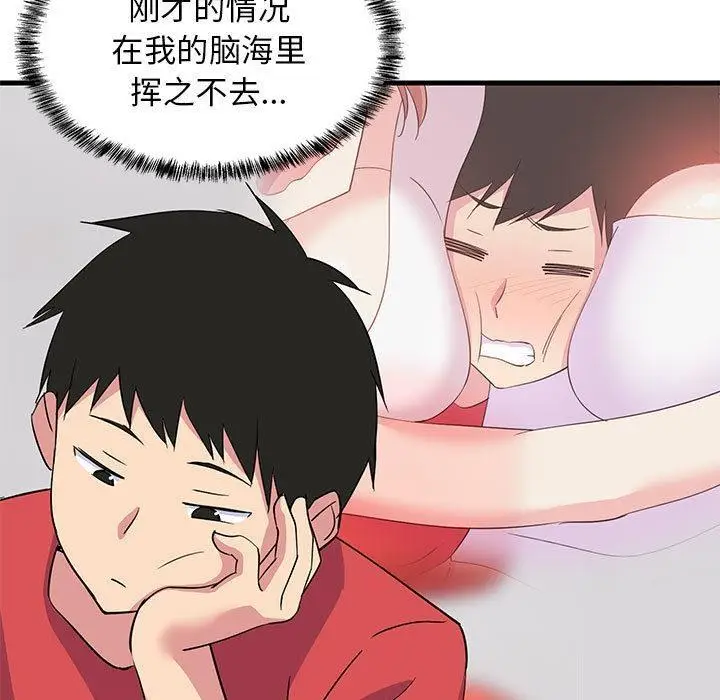 118