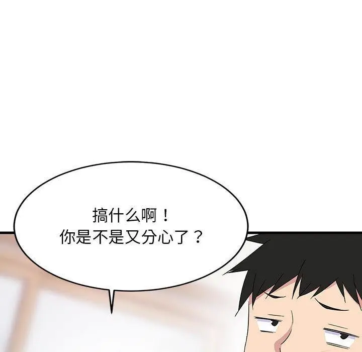 123