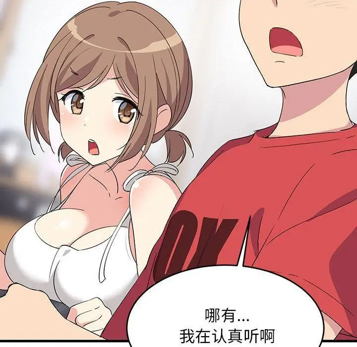 124