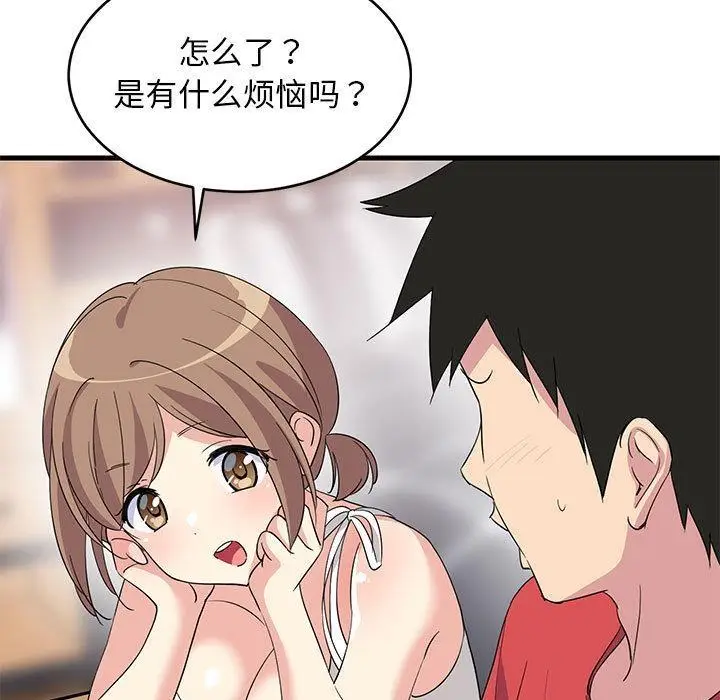 134