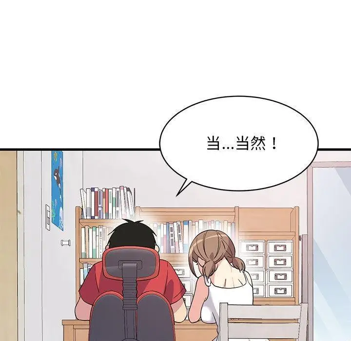 140