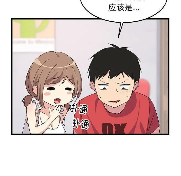 150