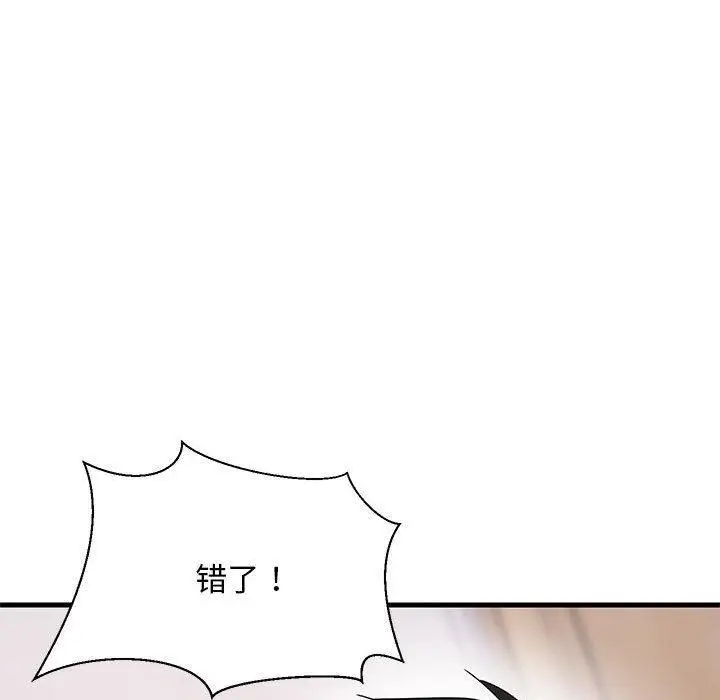 153