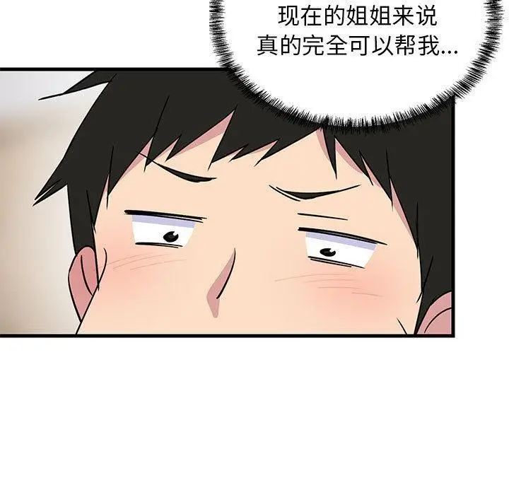 177