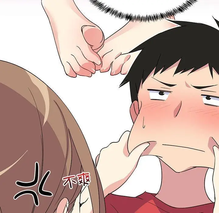 186