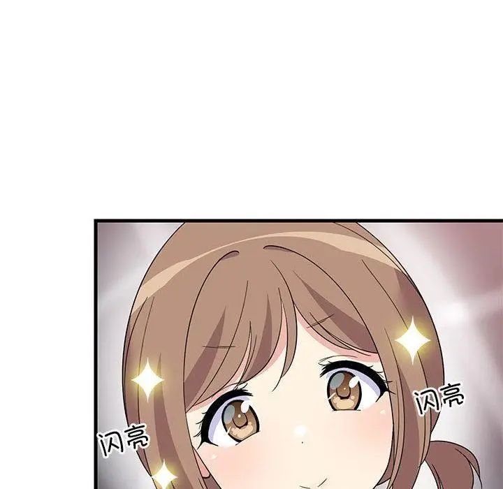 193