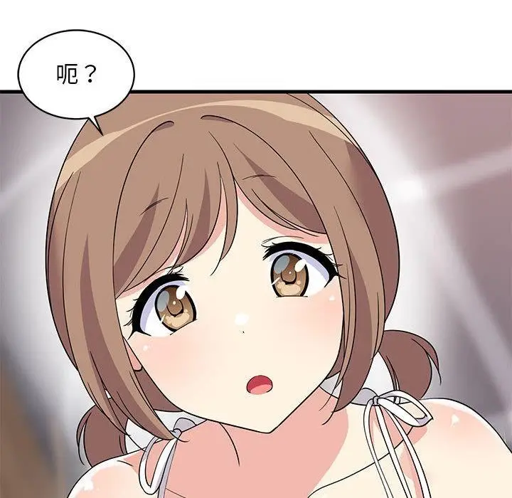 197