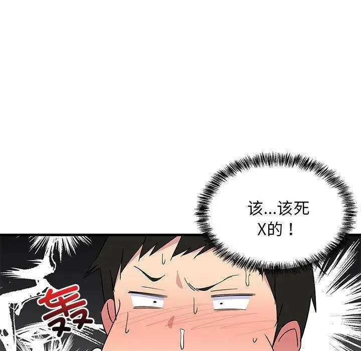 200