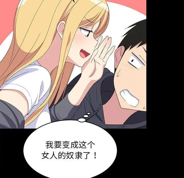 78