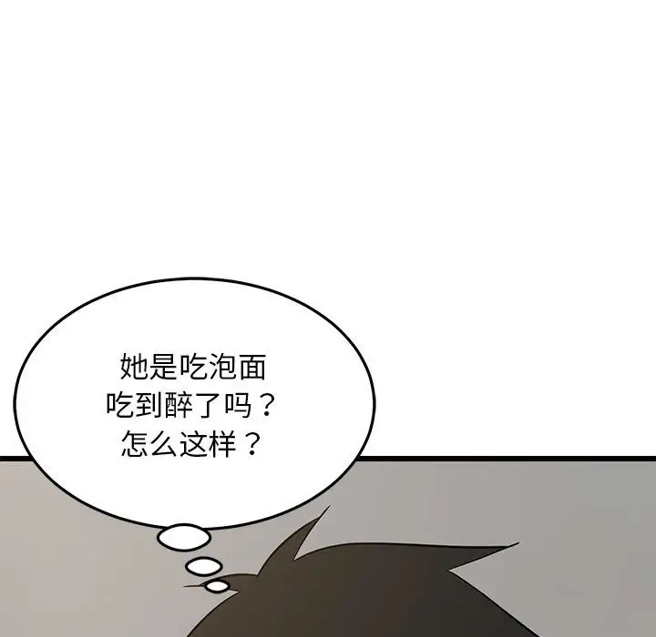 136
