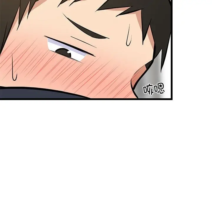 167
