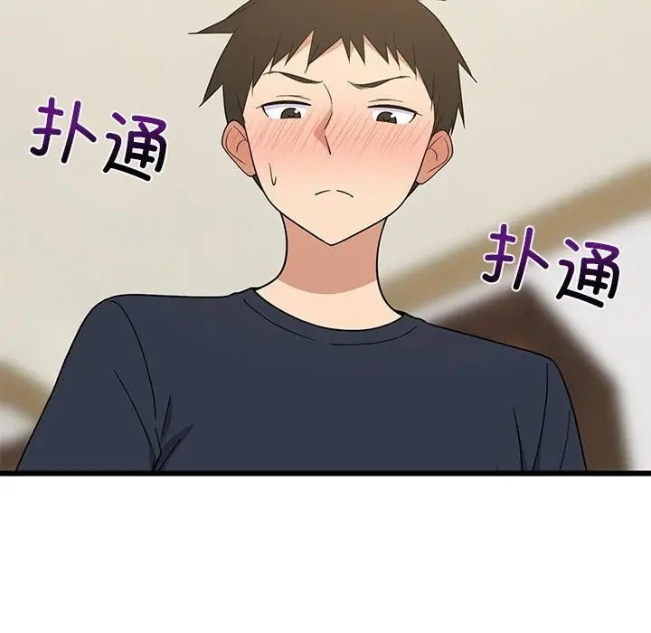 174