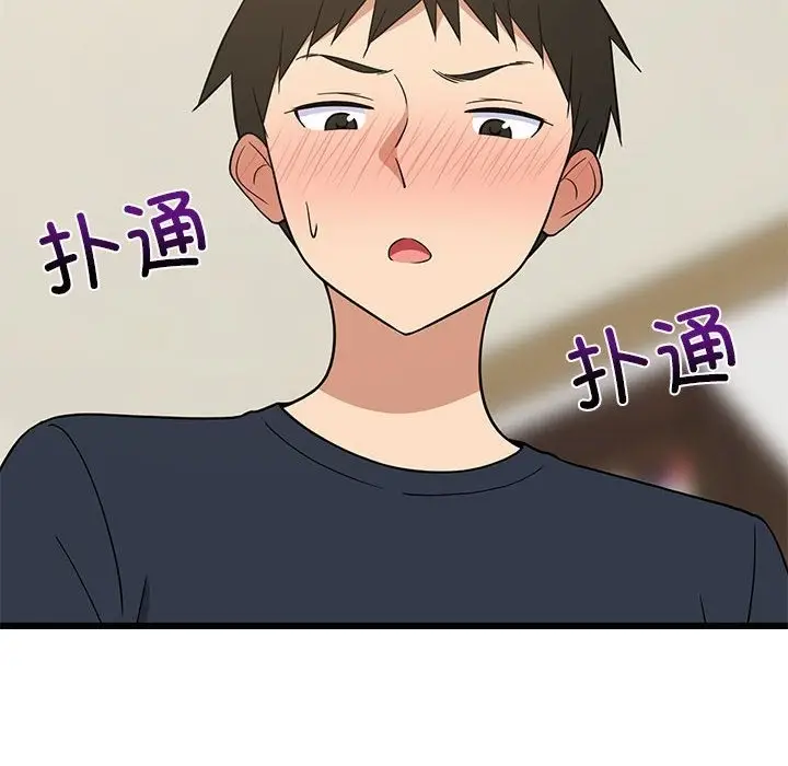 178