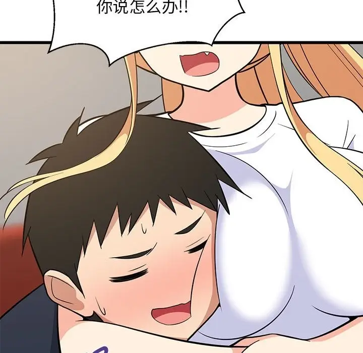 45