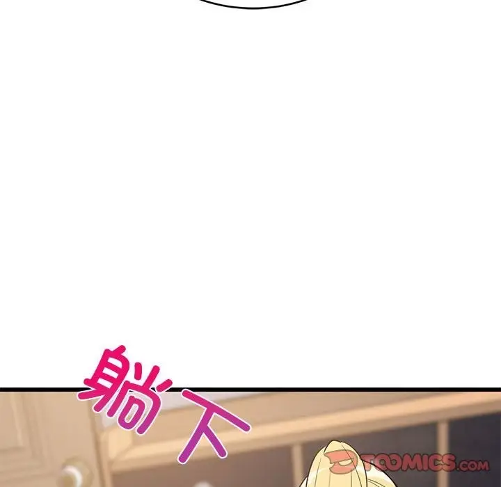 59