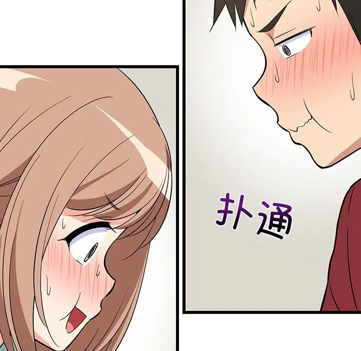 108