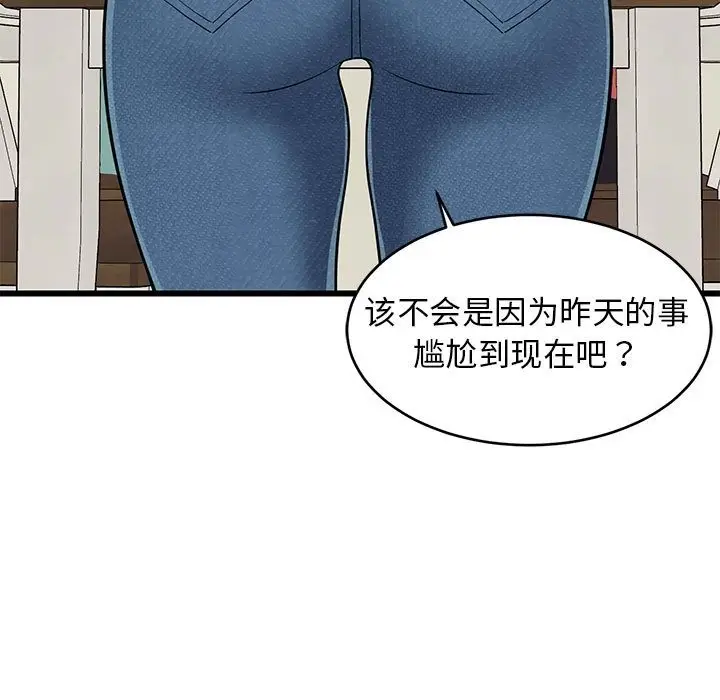 118