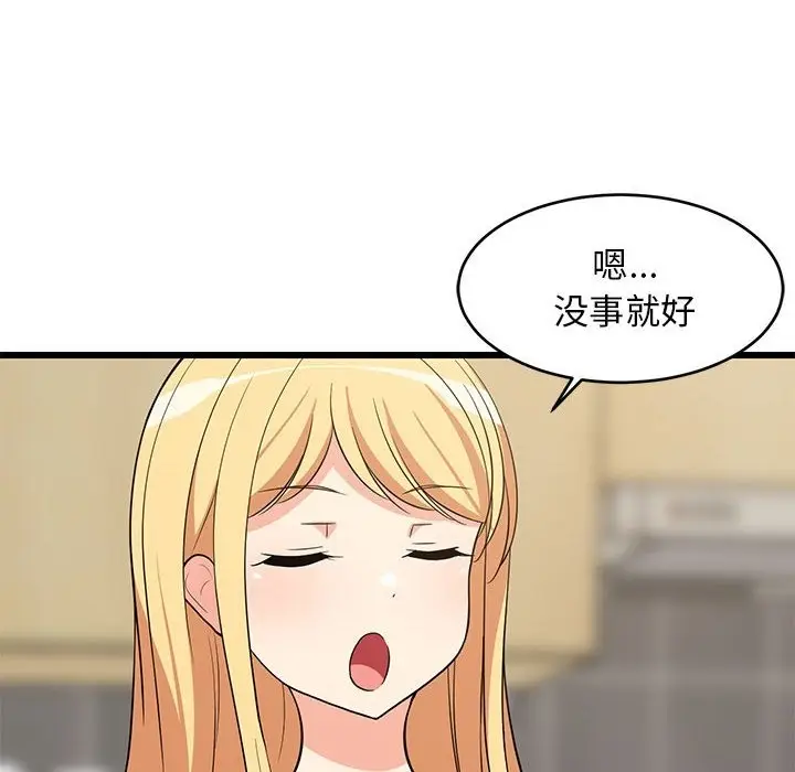 123