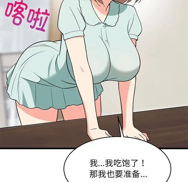 126