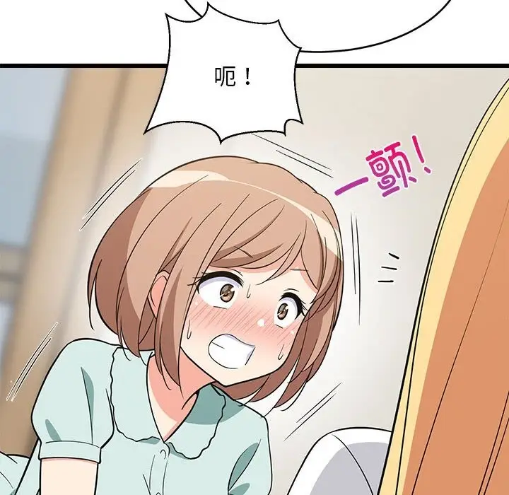 127