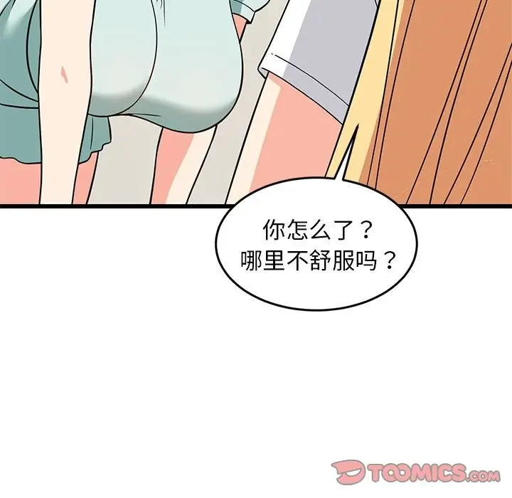 128
