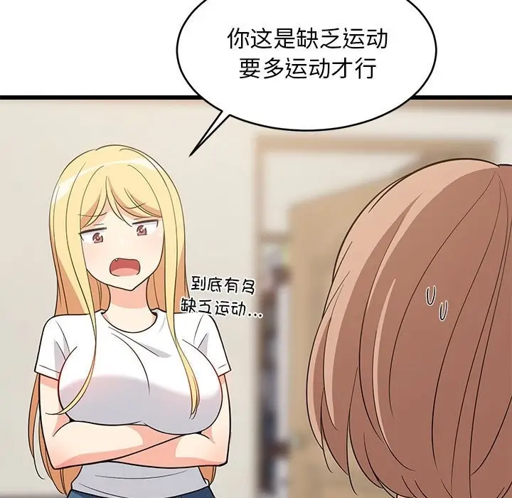 134