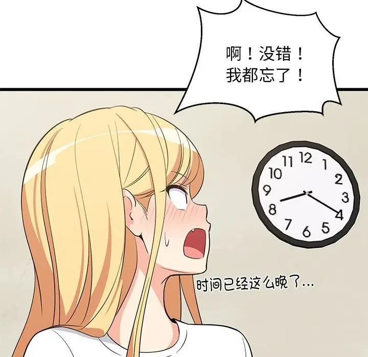 136